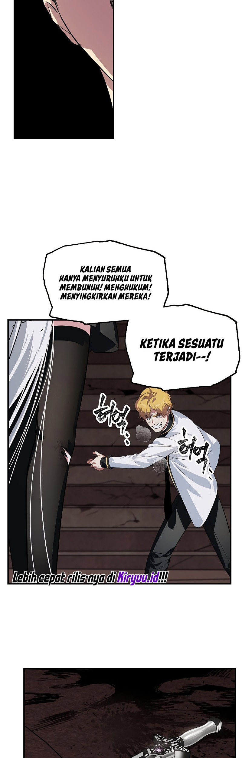 SSS-Class Suicide Hunter Chapter 90 - halaman 33