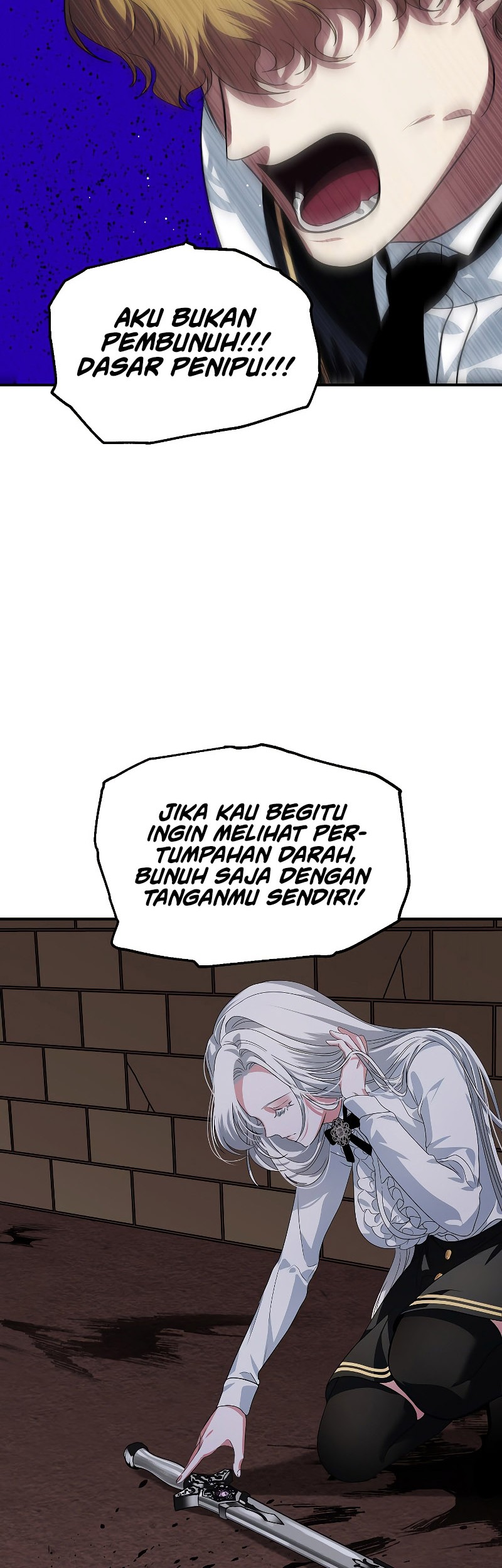 SSS-Class Suicide Hunter Chapter 90 - halaman 35