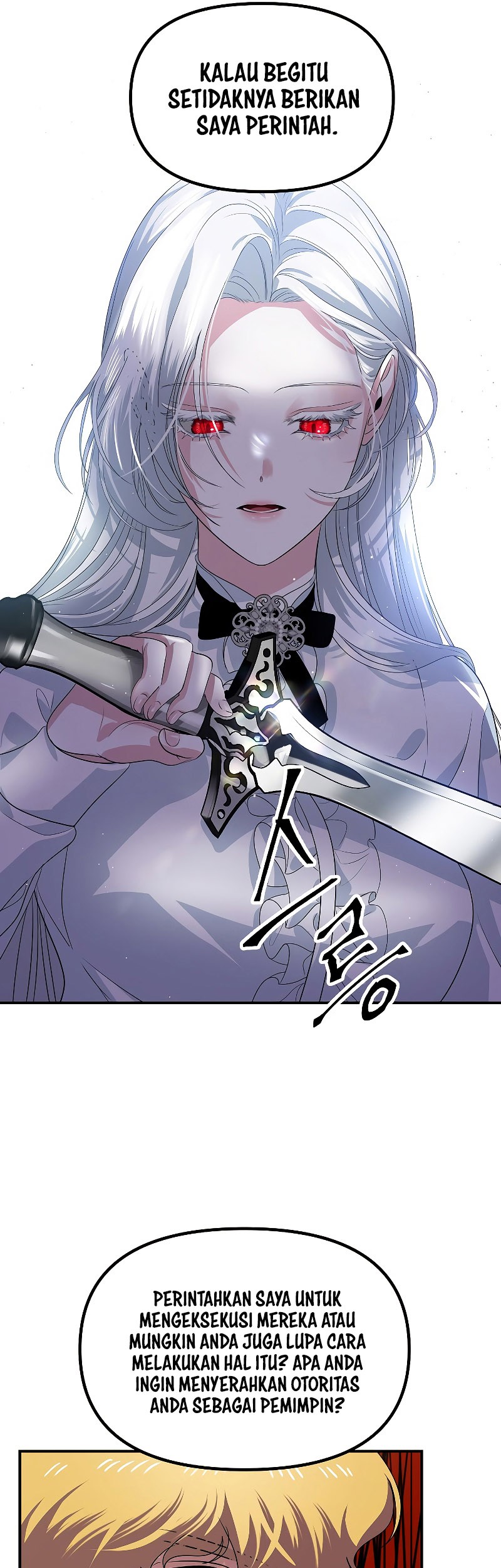 SSS-Class Suicide Hunter Chapter 90 - halaman 37
