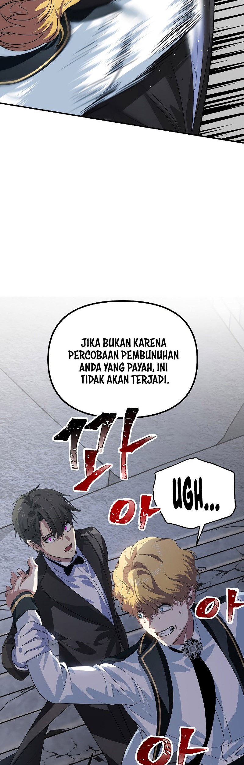 SSS-Class Suicide Hunter Chapter 90 - halaman 45