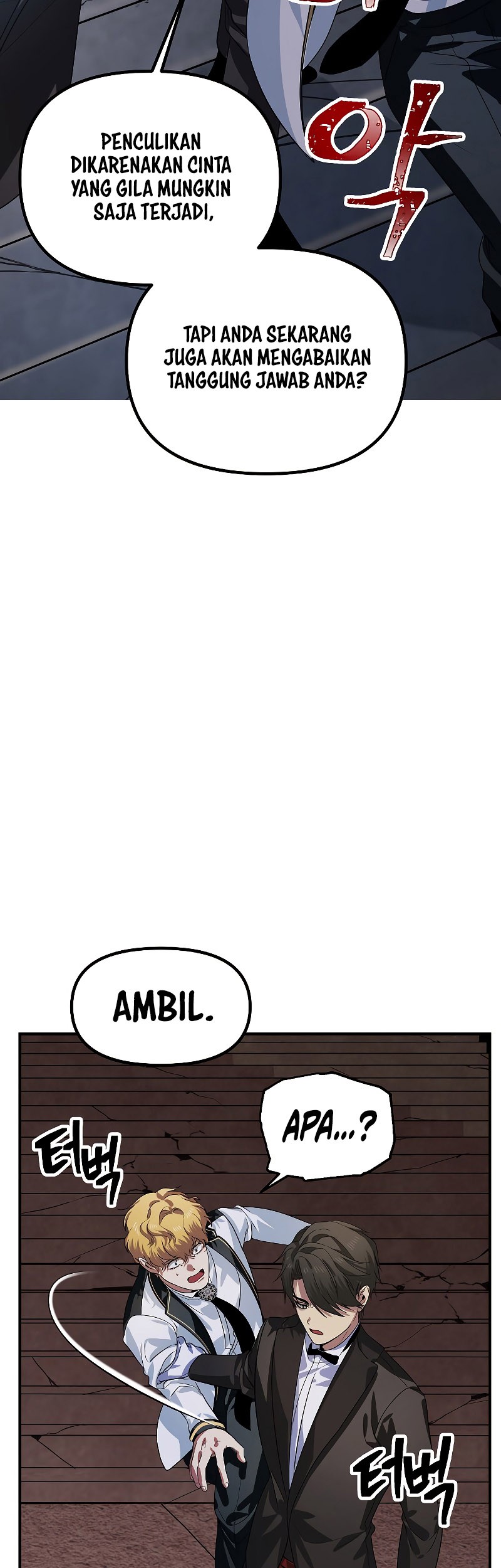 SSS-Class Suicide Hunter Chapter 90 - halaman 46