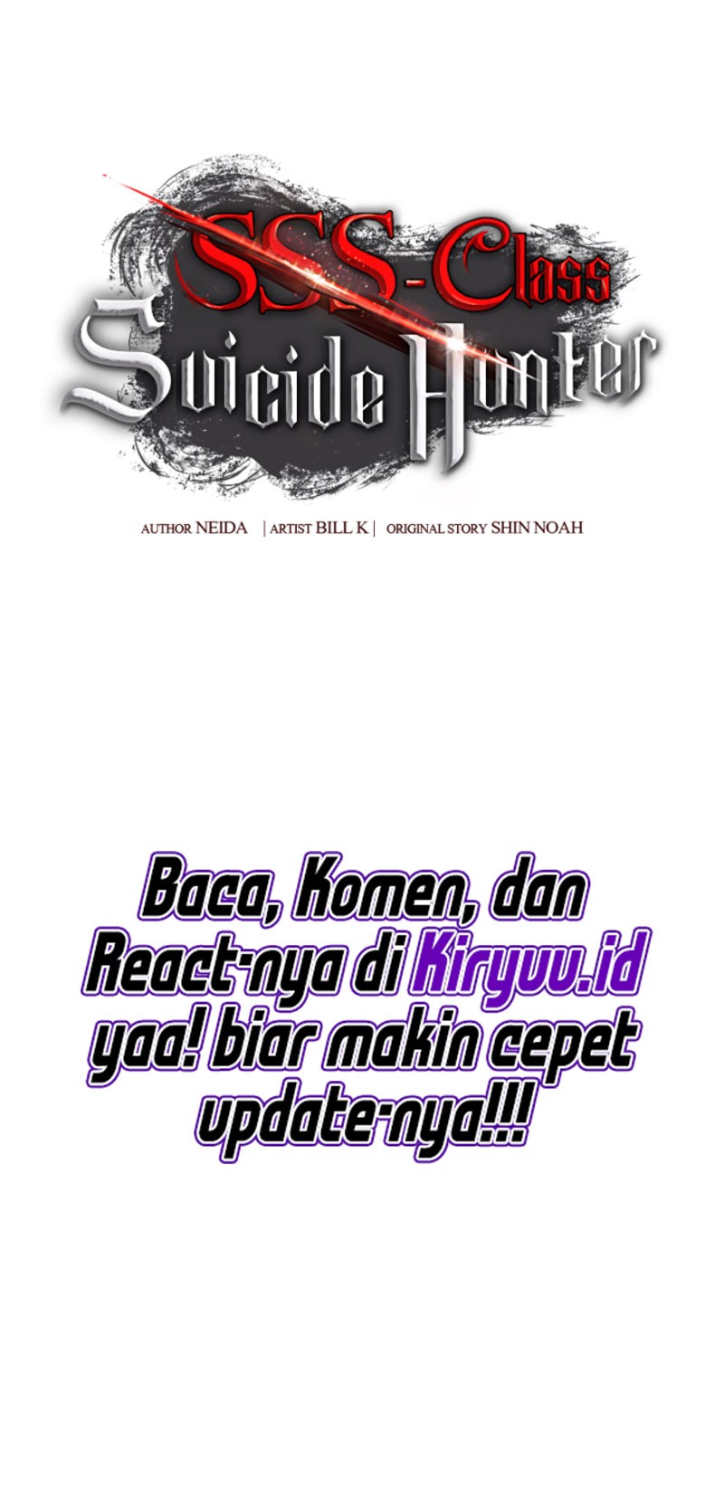 SSS-Class Suicide Hunter Chapter 90 - halaman 8