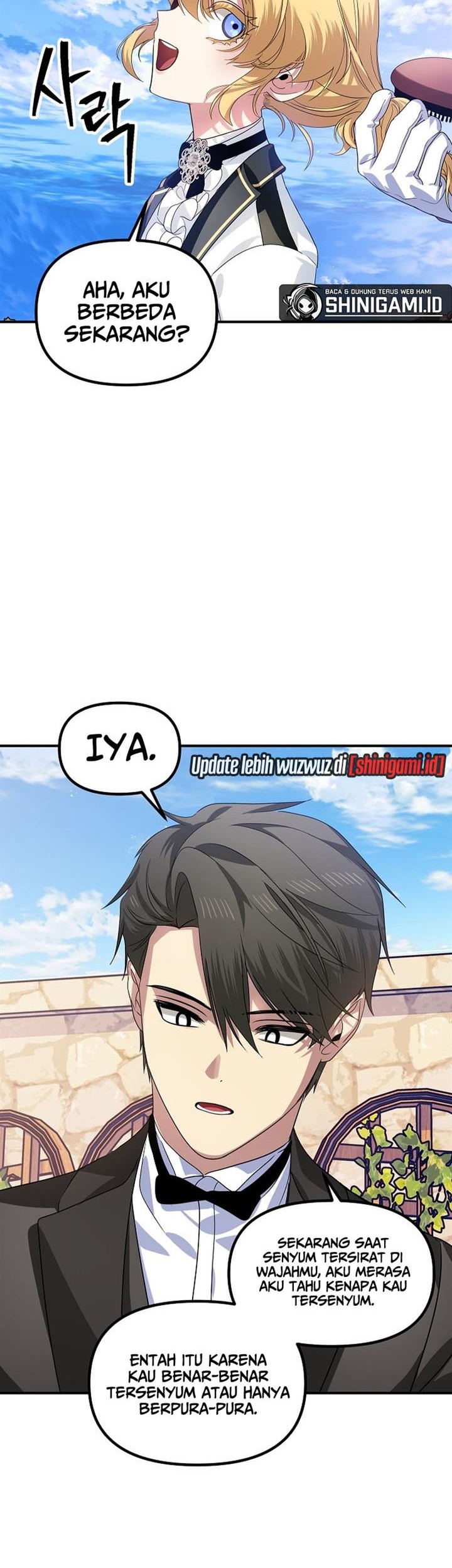 SSS-Class Suicide Hunter Chapter 91 - halaman 13