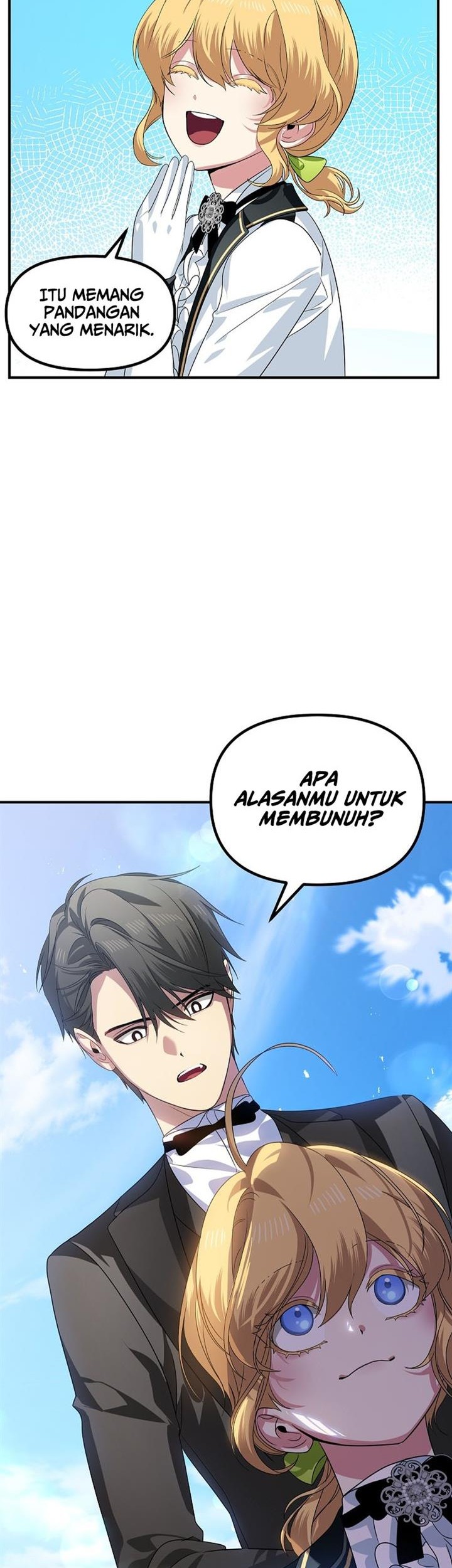 SSS-Class Suicide Hunter Chapter 91 - halaman 20