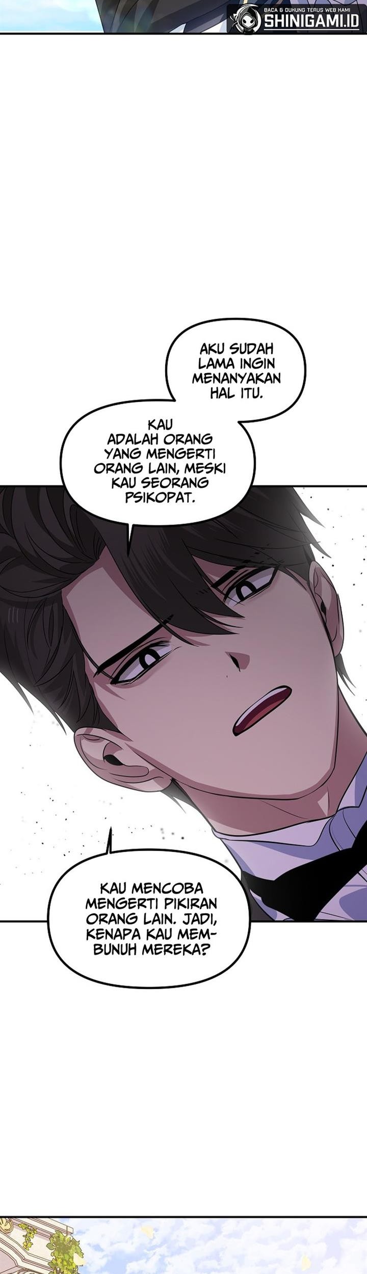 SSS-Class Suicide Hunter Chapter 91 - halaman 21