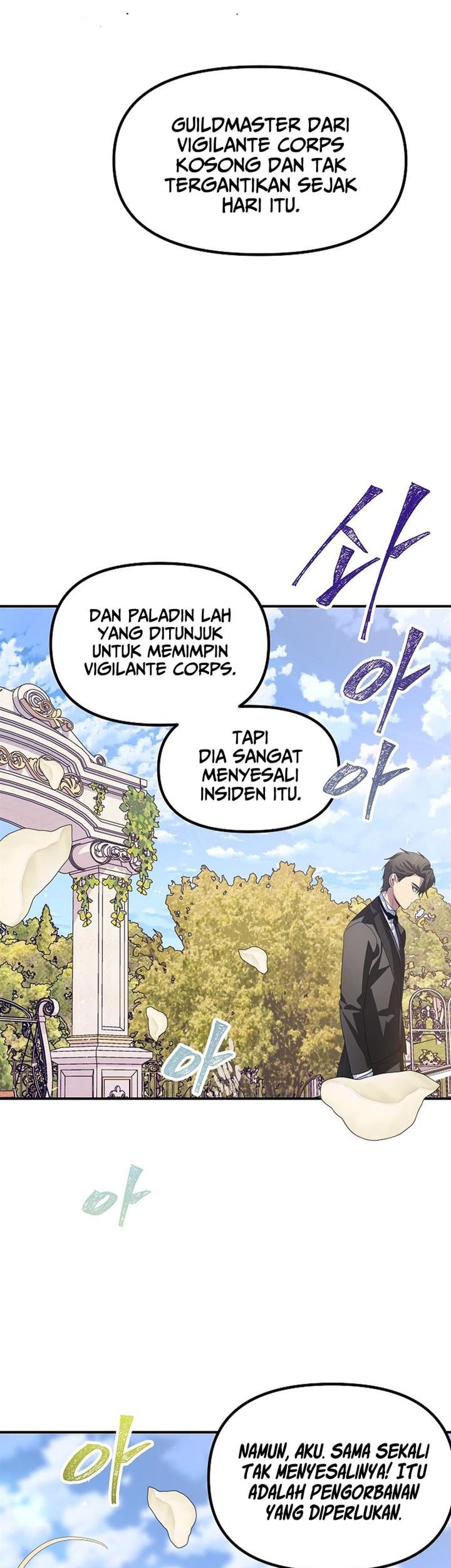 SSS-Class Suicide Hunter Chapter 91 - halaman 39