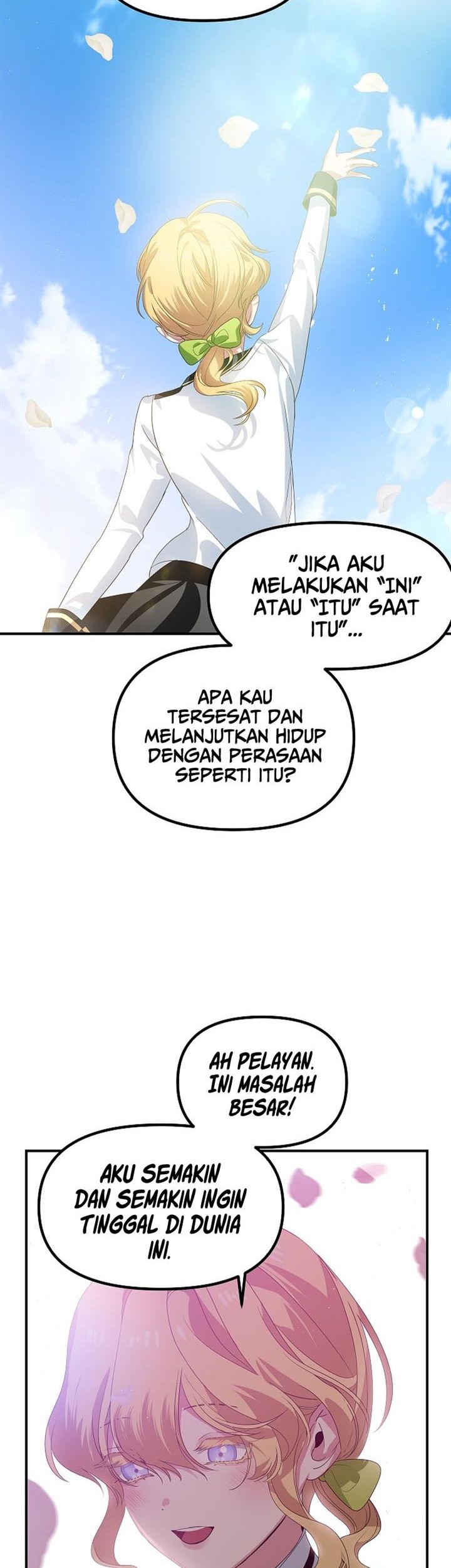 SSS-Class Suicide Hunter Chapter 91 - halaman 42