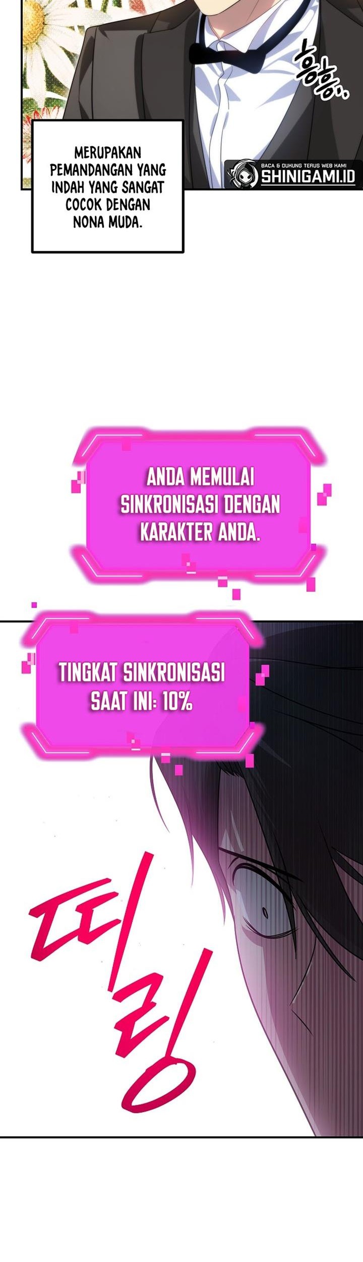 SSS-Class Suicide Hunter Chapter 91 - halaman 6