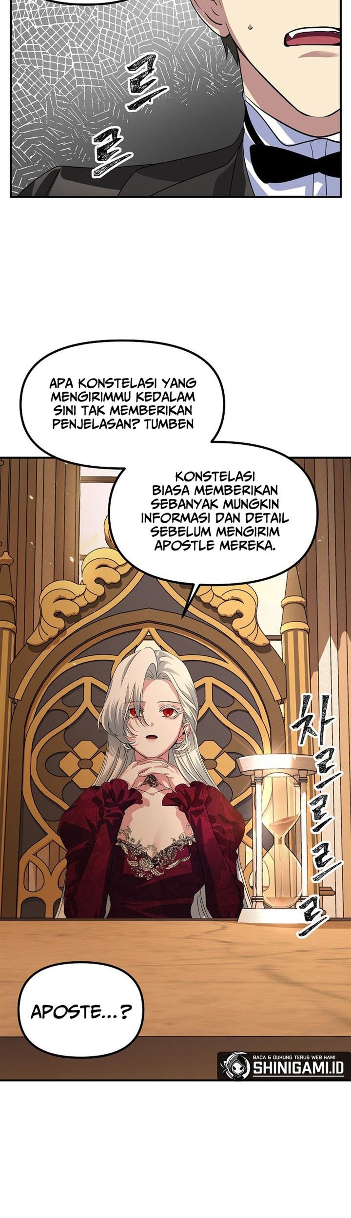 SSS-Class Suicide Hunter Chapter 92 - halaman 13