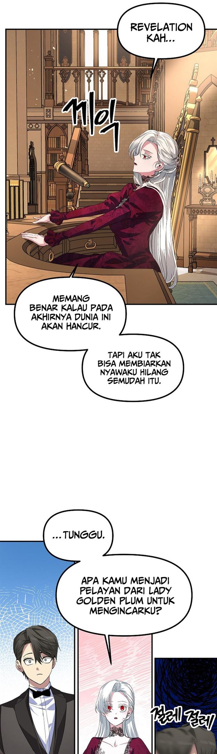 SSS-Class Suicide Hunter Chapter 92 - halaman 20