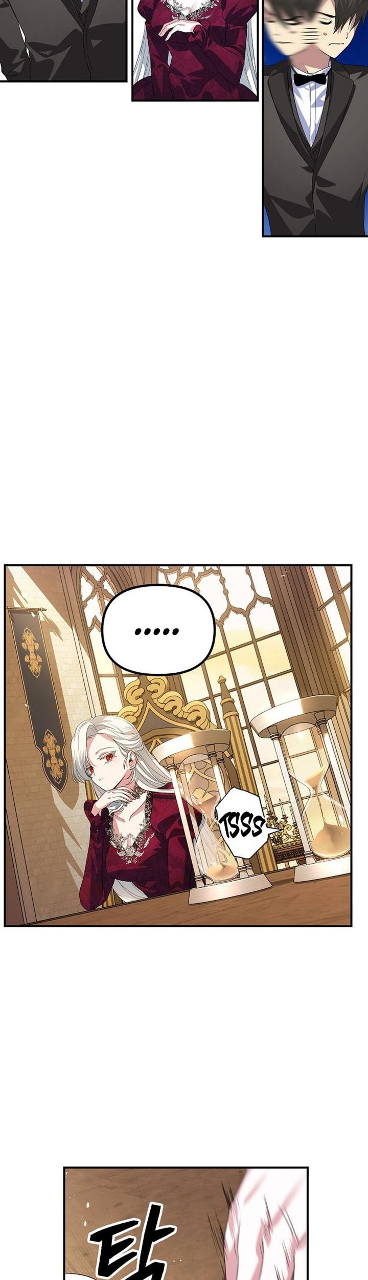 SSS-Class Suicide Hunter Chapter 92 - halaman 21