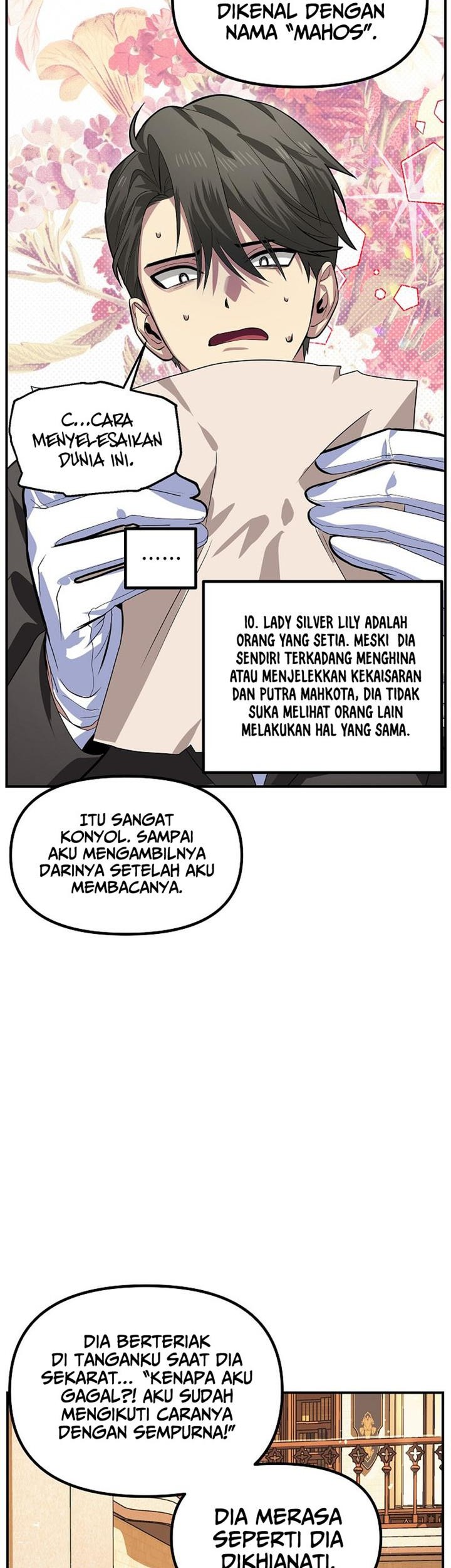 SSS-Class Suicide Hunter Chapter 92 - halaman 26