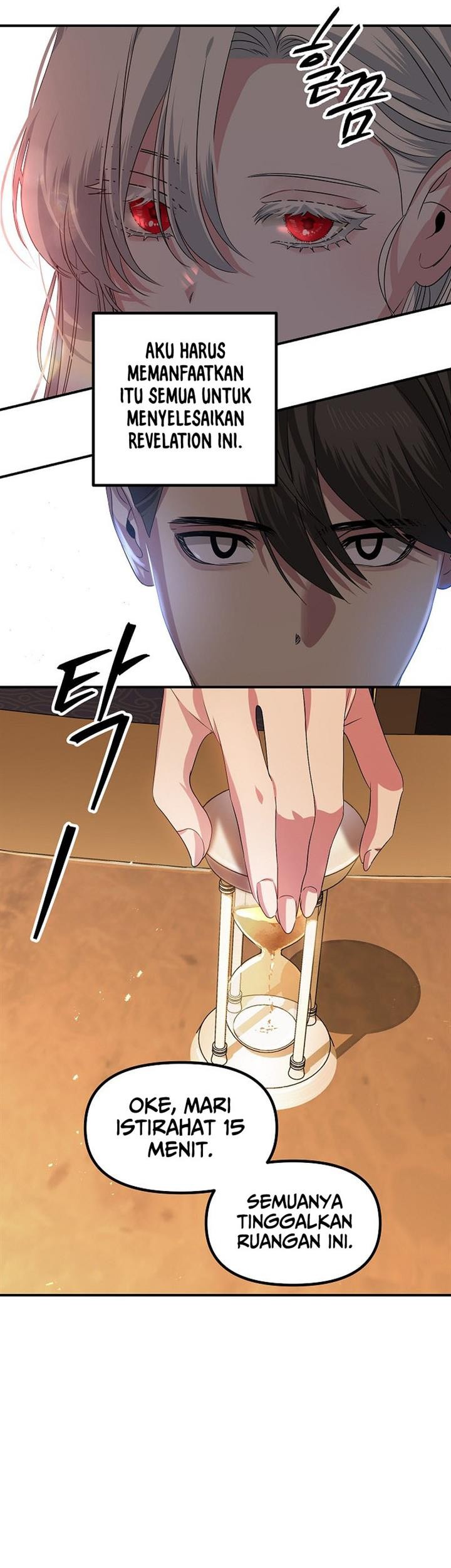 SSS-Class Suicide Hunter Chapter 92 - halaman 4