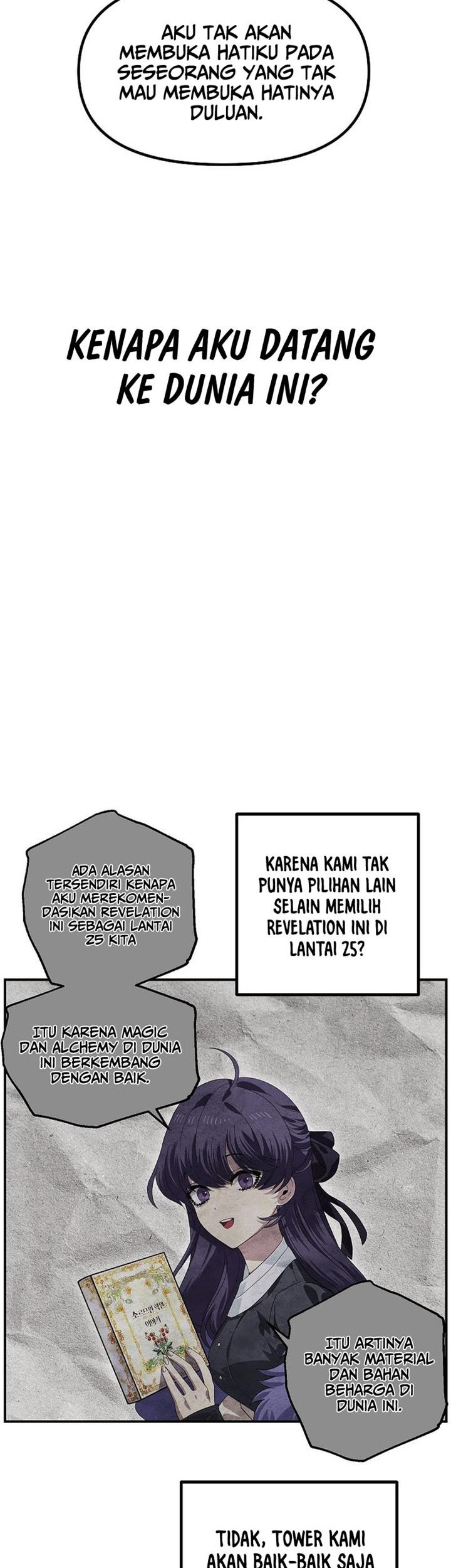 SSS-Class Suicide Hunter Chapter 92 - halaman 45