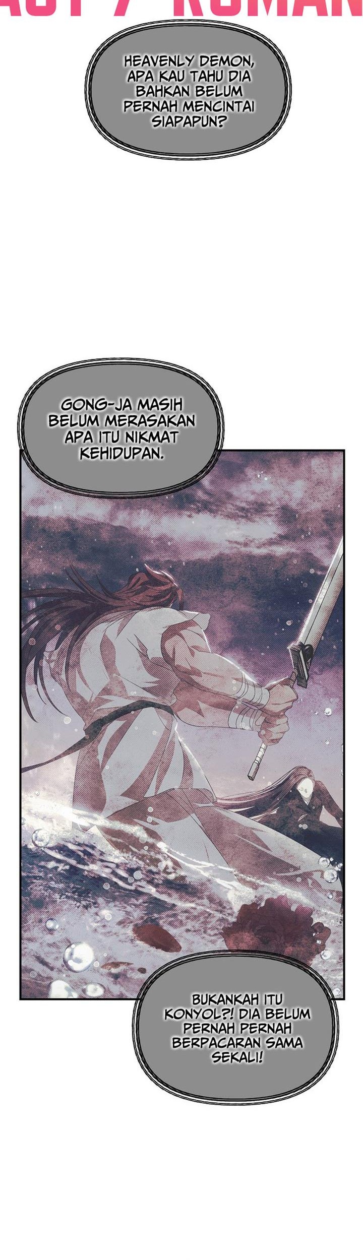 SSS-Class Suicide Hunter Chapter 92 - halaman 48