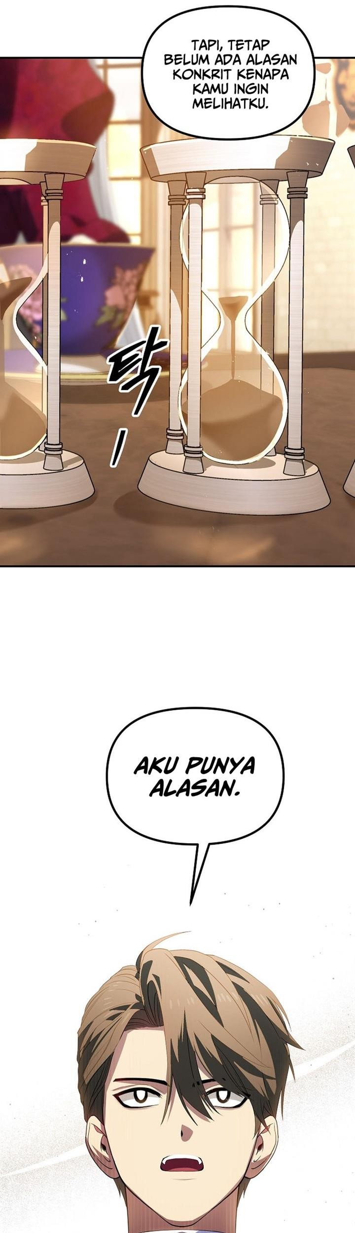 SSS-Class Suicide Hunter Chapter 92 - halaman 55