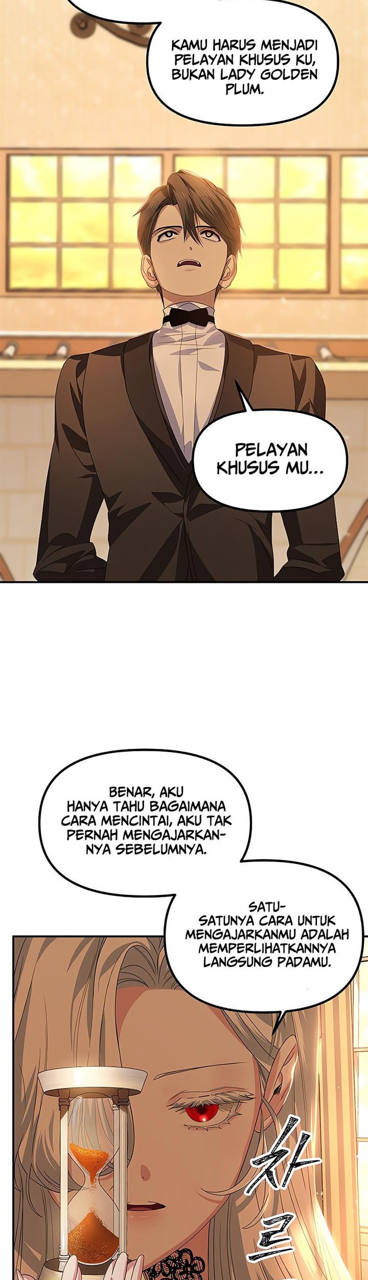SSS-Class Suicide Hunter Chapter 93 - halaman 2
