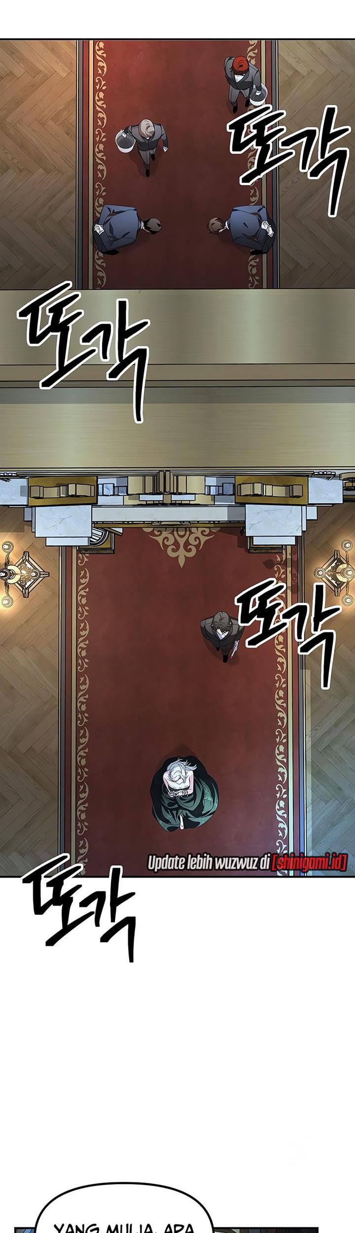 SSS-Class Suicide Hunter Chapter 93 - halaman 33