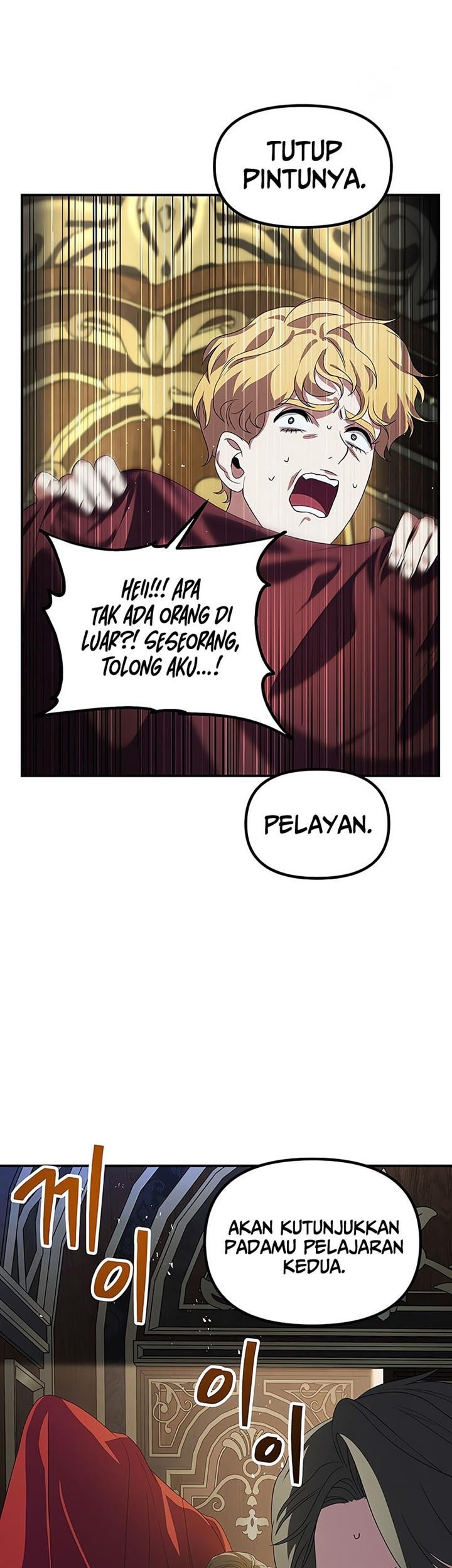 SSS-Class Suicide Hunter Chapter 93 - halaman 37