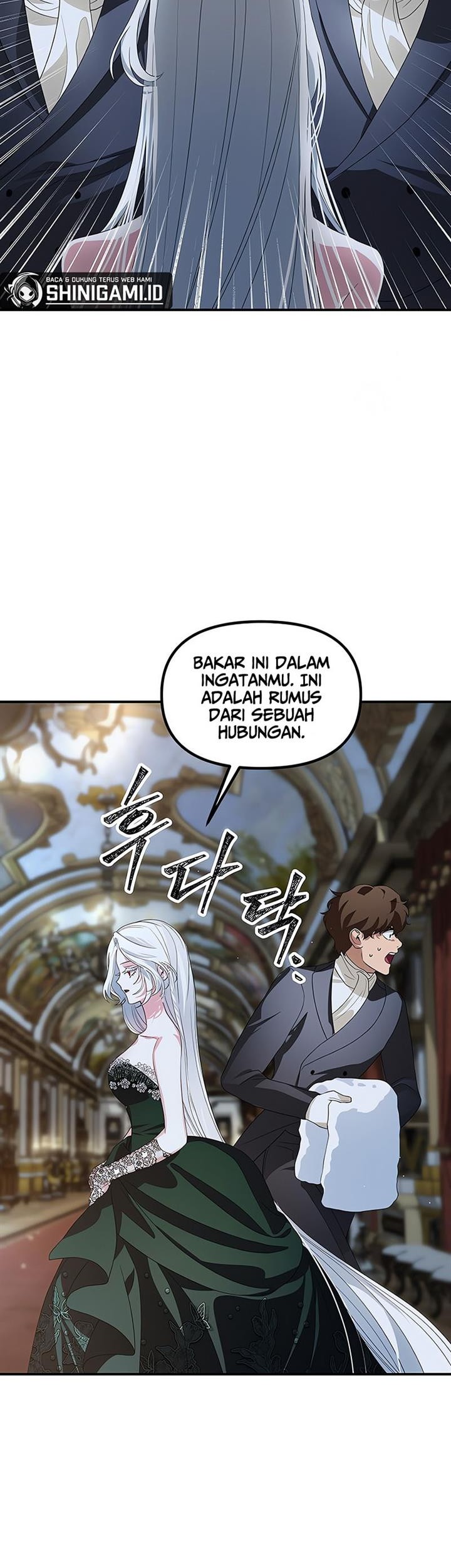 SSS-Class Suicide Hunter Chapter 93 - halaman 47
