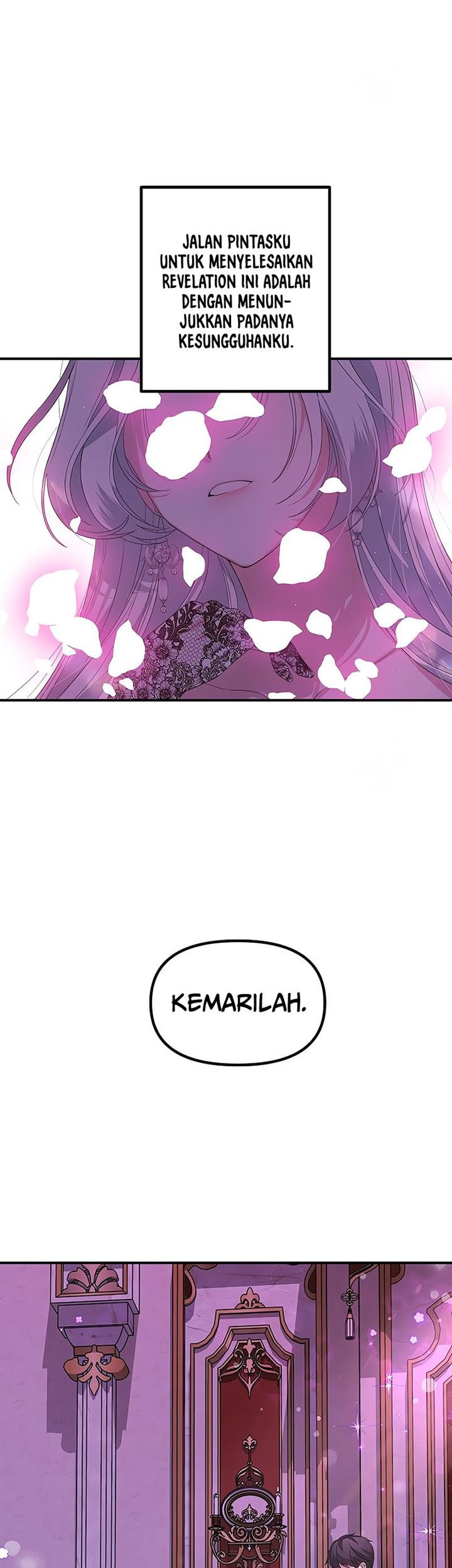 SSS-Class Suicide Hunter Chapter 93 - halaman 61