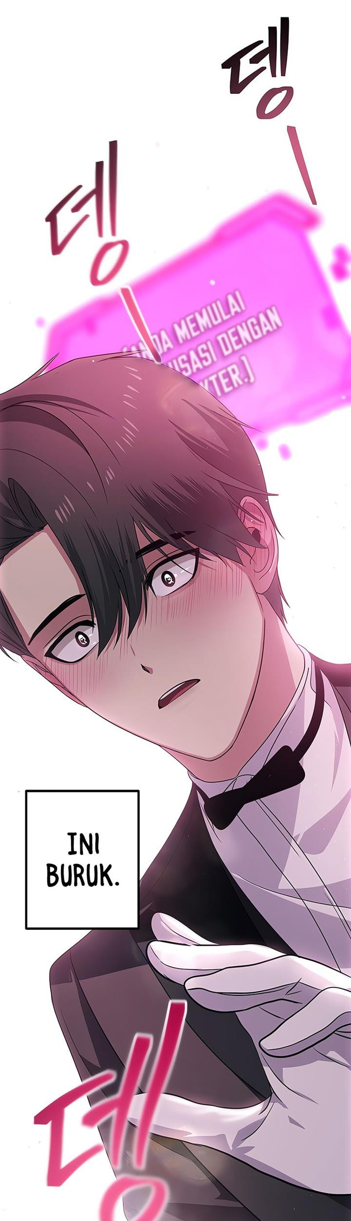 SSS-Class Suicide Hunter Chapter 93 - halaman 67