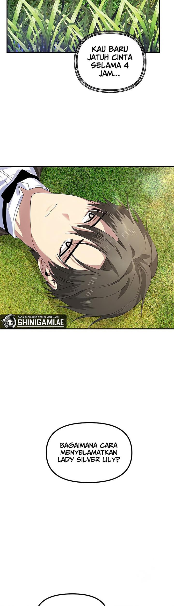 SSS-Class Suicide Hunter Chapter 94 - halaman 14