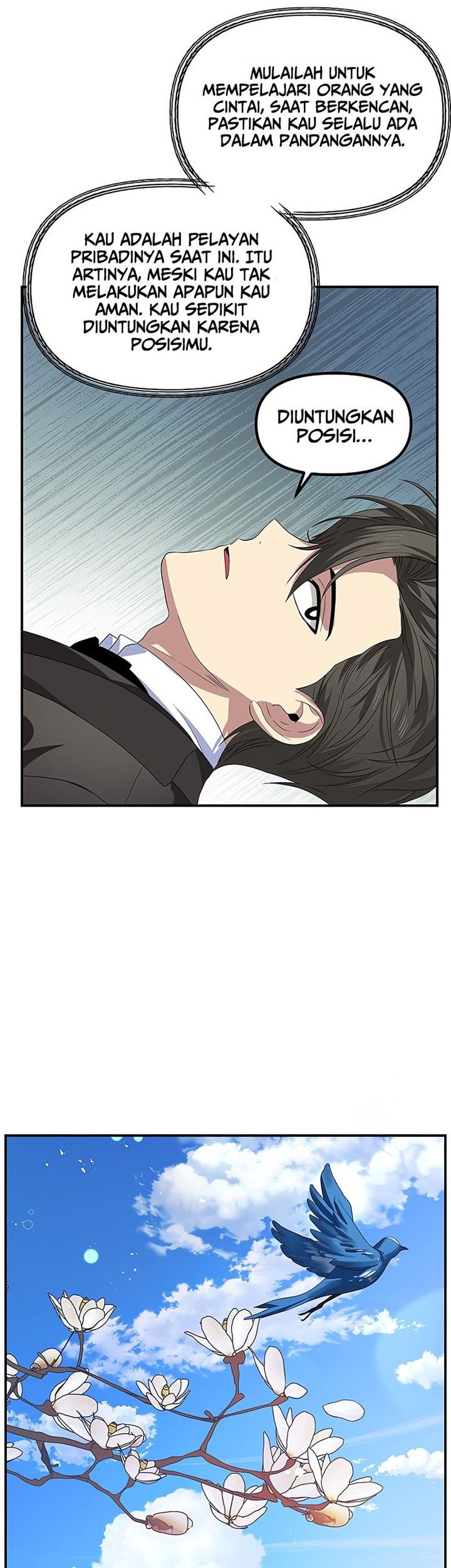 SSS-Class Suicide Hunter Chapter 94 - halaman 16