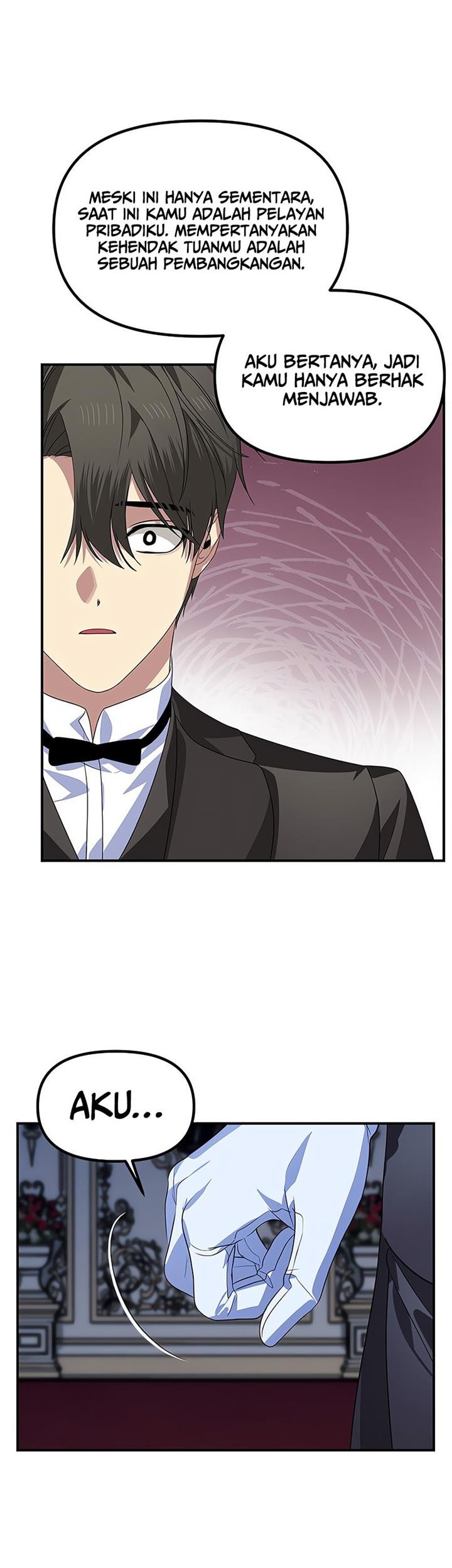 SSS-Class Suicide Hunter Chapter 94 - halaman 22