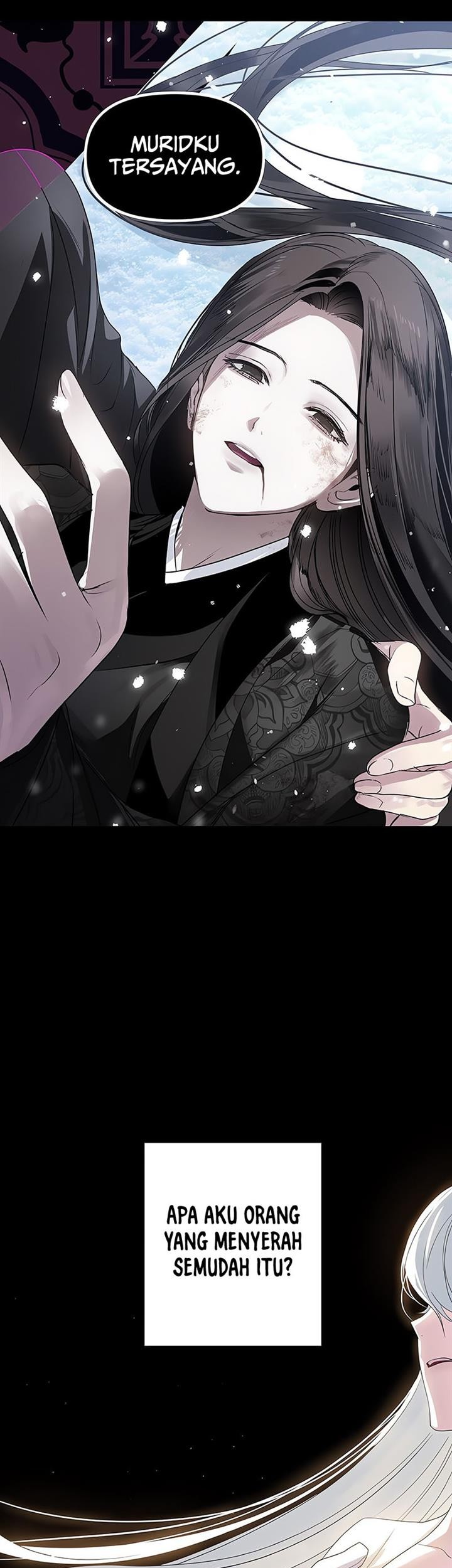 SSS-Class Suicide Hunter Chapter 94 - halaman 43