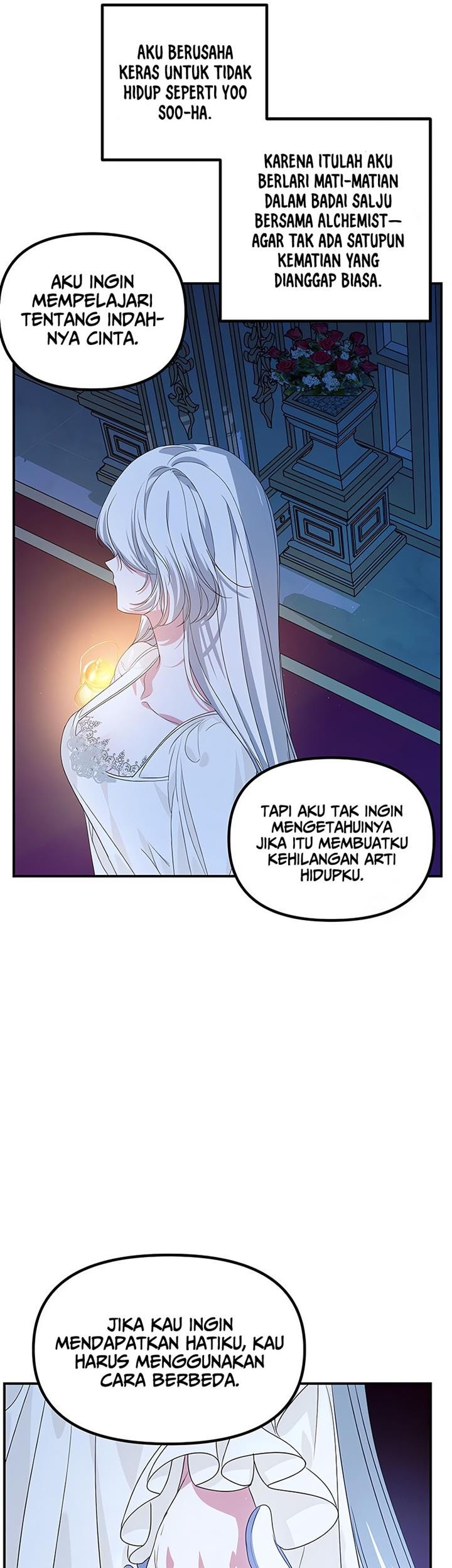 SSS-Class Suicide Hunter Chapter 94 - halaman 47