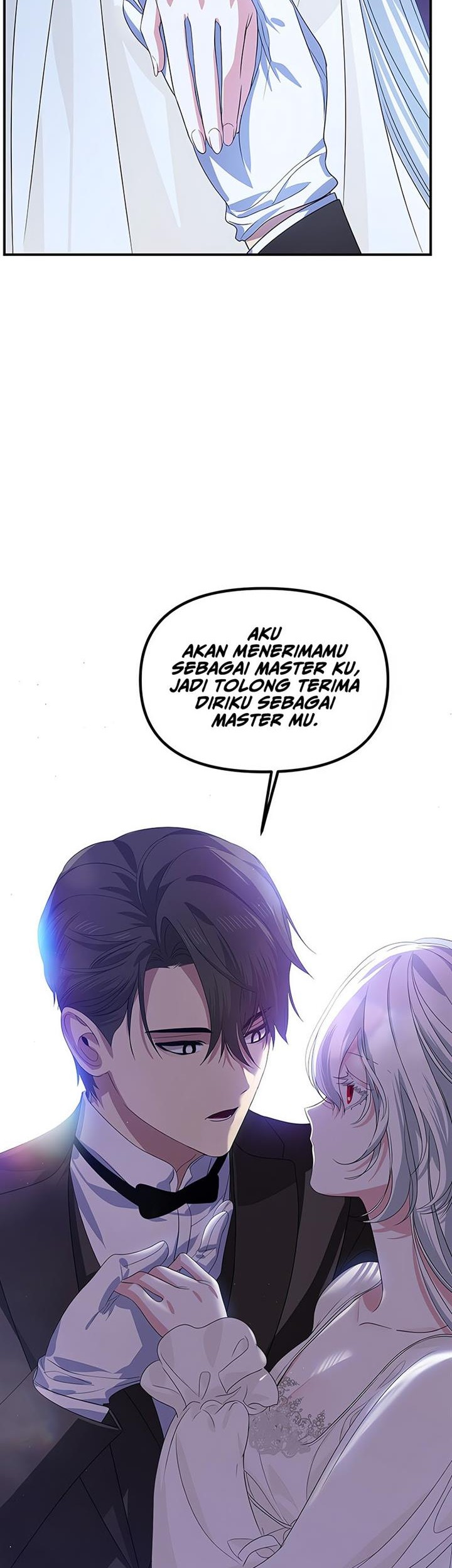 SSS-Class Suicide Hunter Chapter 94 - halaman 48