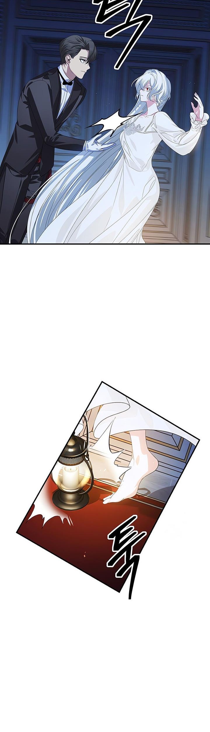 SSS-Class Suicide Hunter Chapter 94 - halaman 52