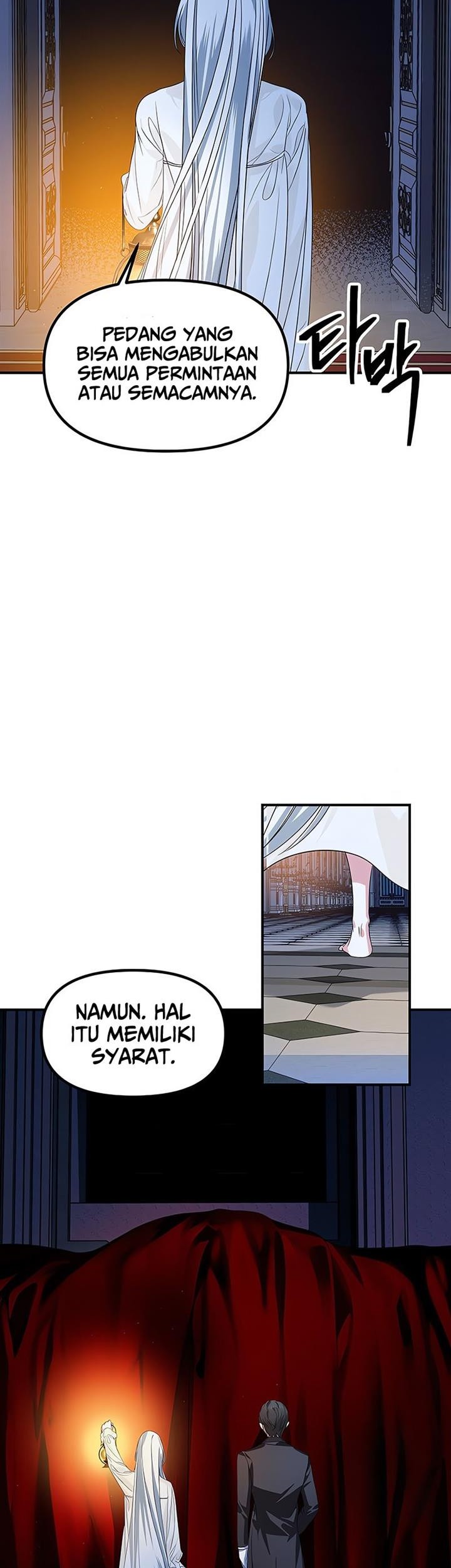 SSS-Class Suicide Hunter Chapter 94 - halaman 57