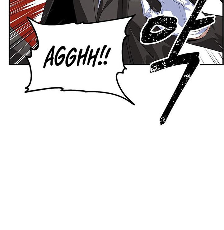 SSS-Class Suicide Hunter Chapter 94 - halaman 7