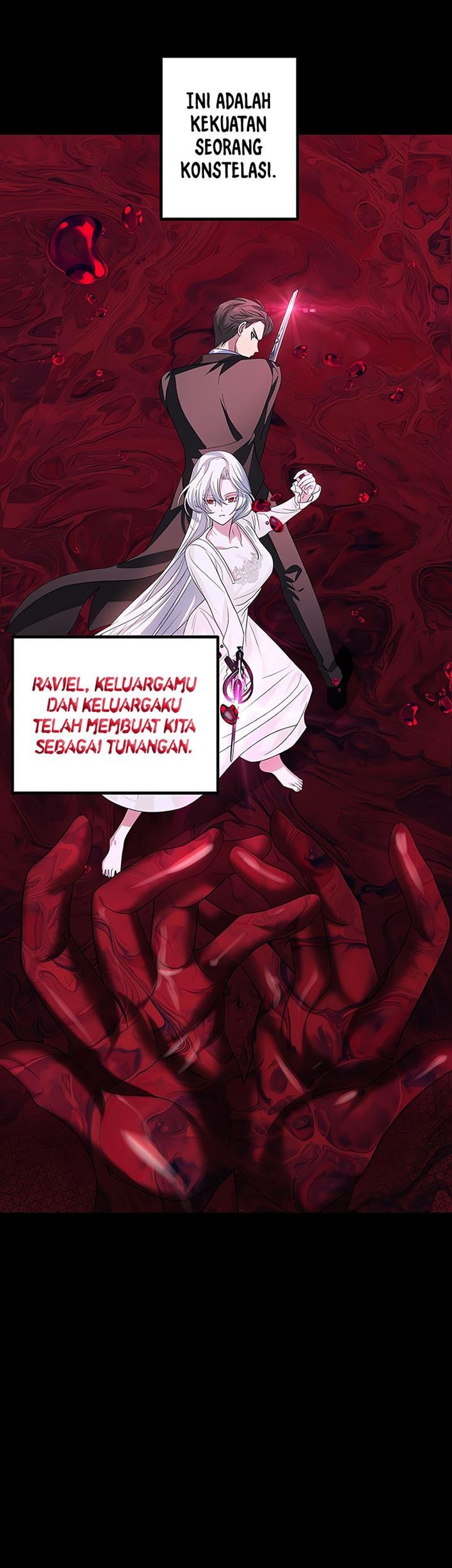SSS-Class Suicide Hunter Chapter 95 - halaman 21