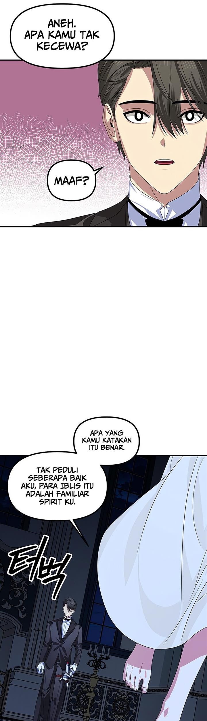 SSS-Class Suicide Hunter Chapter 95 - halaman 37