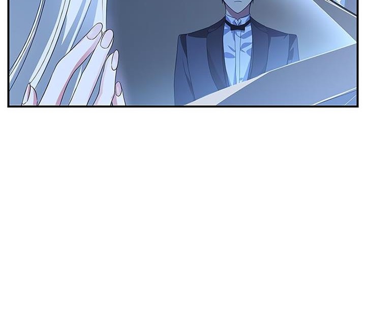 SSS-Class Suicide Hunter Chapter 95 - halaman 40