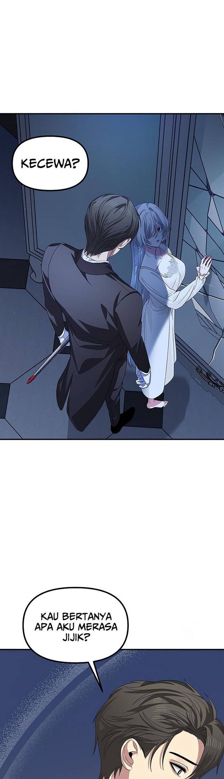 SSS-Class Suicide Hunter Chapter 95 - halaman 42