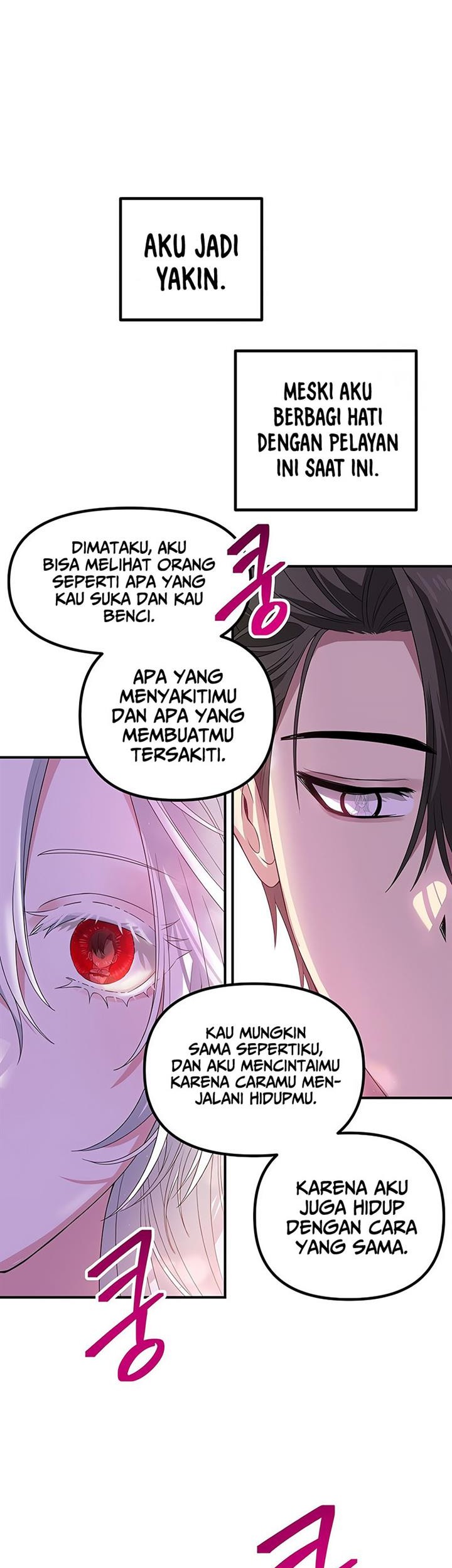 SSS-Class Suicide Hunter Chapter 95 - halaman 47