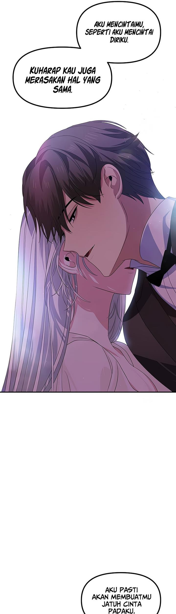 SSS-Class Suicide Hunter Chapter 95 - halaman 49
