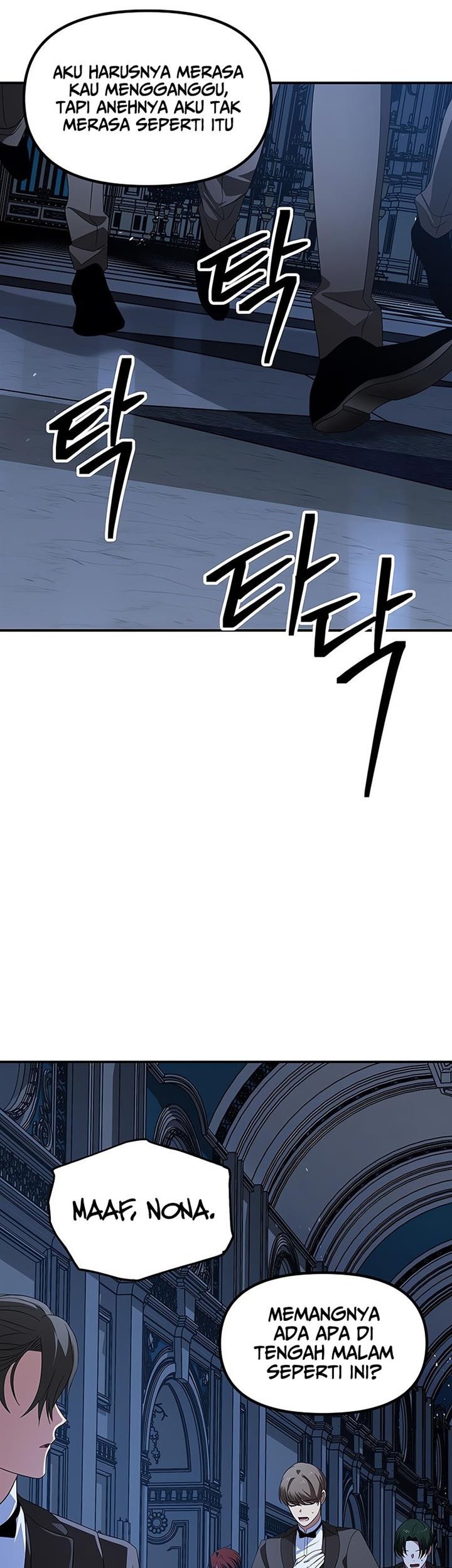 SSS-Class Suicide Hunter Chapter 95 - halaman 55