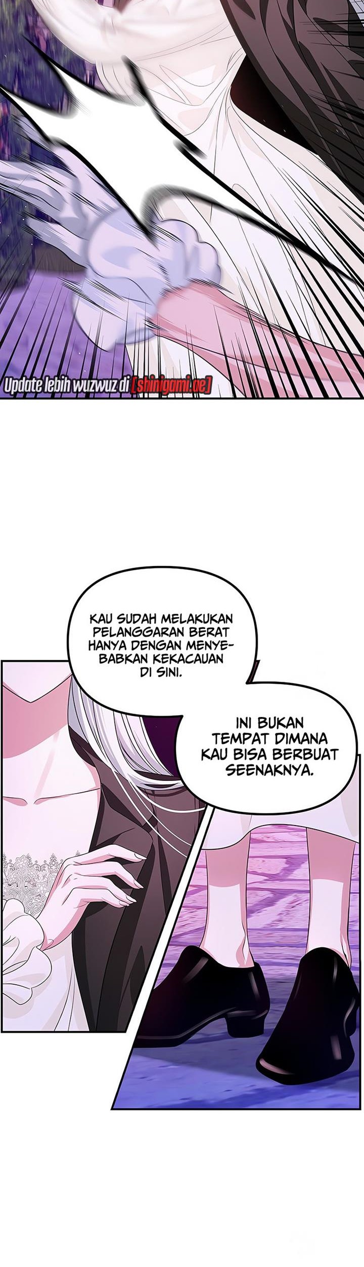 SSS-Class Suicide Hunter Chapter 96 - halaman 13
