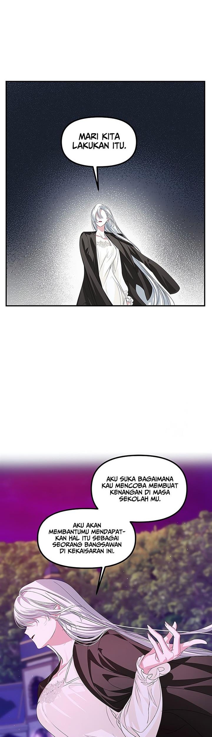 SSS-Class Suicide Hunter Chapter 96 - halaman 17