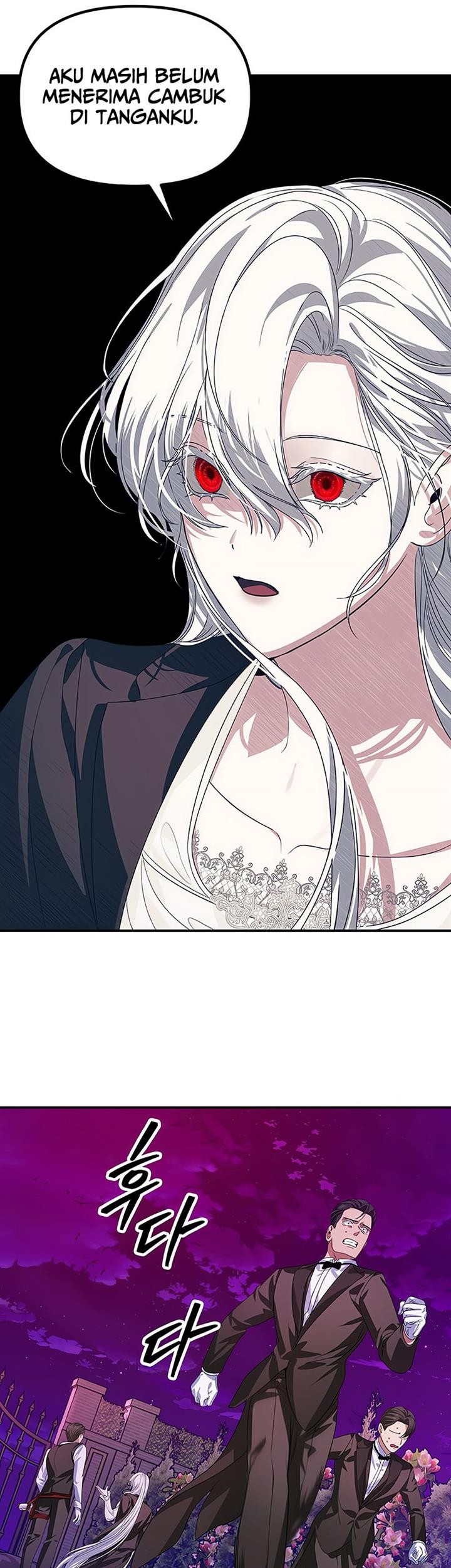 SSS-Class Suicide Hunter Chapter 96 - halaman 20
