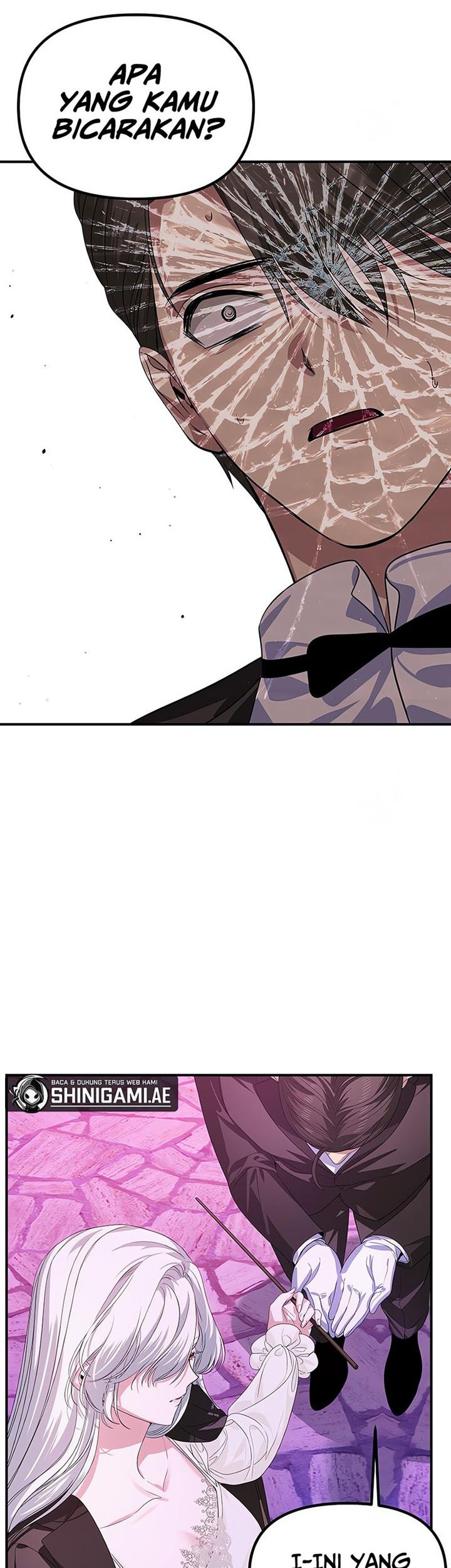 SSS-Class Suicide Hunter Chapter 96 - halaman 25