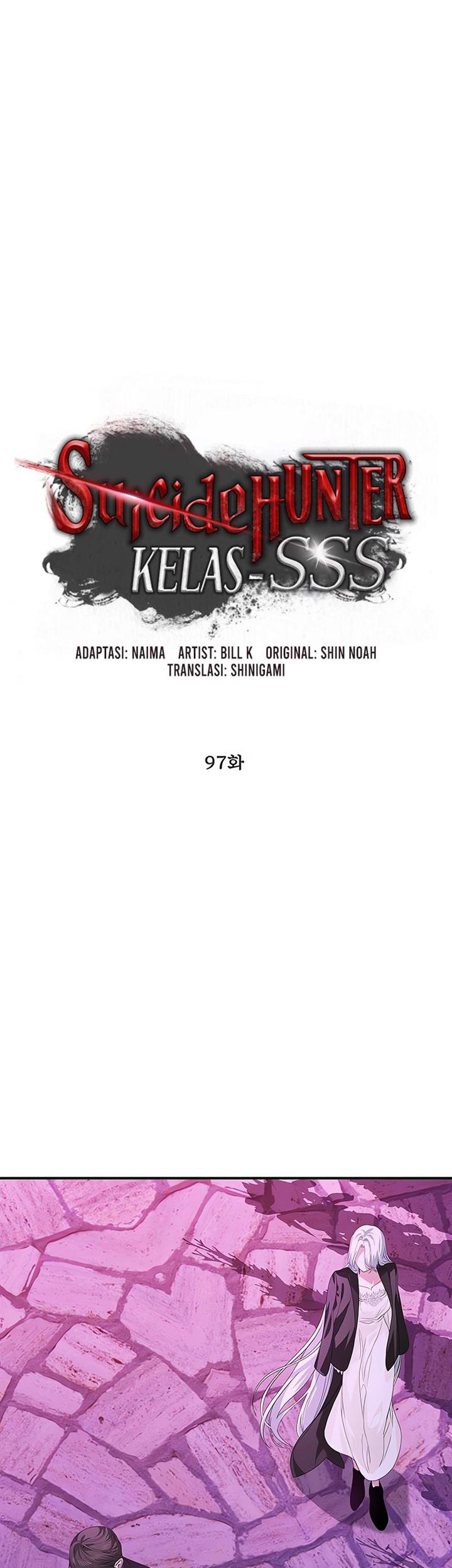 SSS-Class Suicide Hunter Chapter 97 - halaman 10