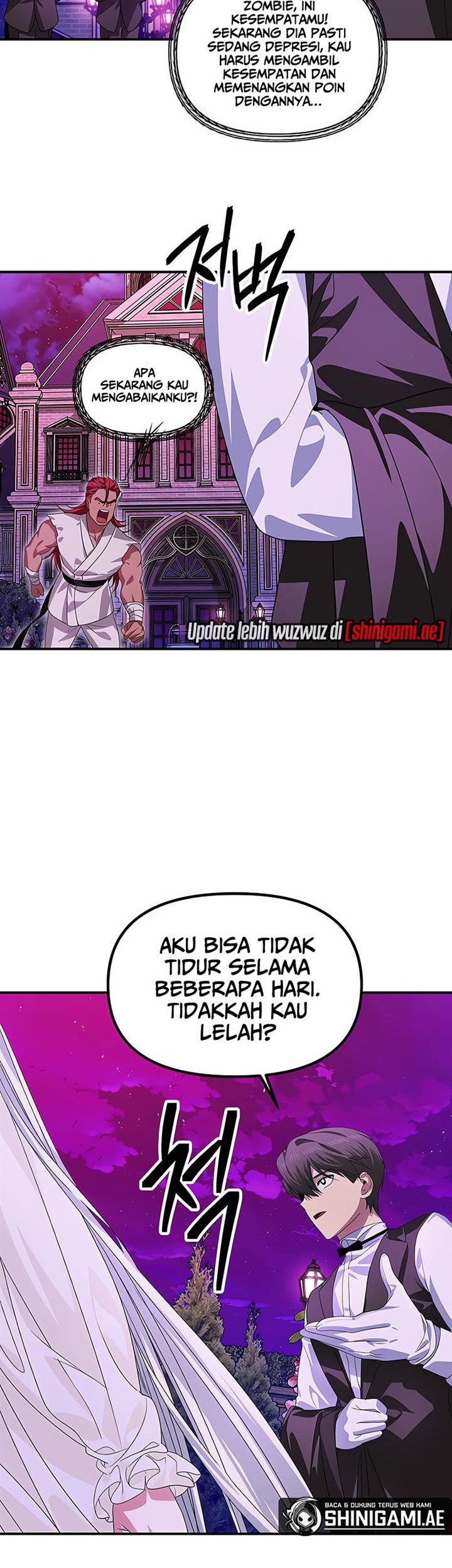 SSS-Class Suicide Hunter Chapter 97 - halaman 14