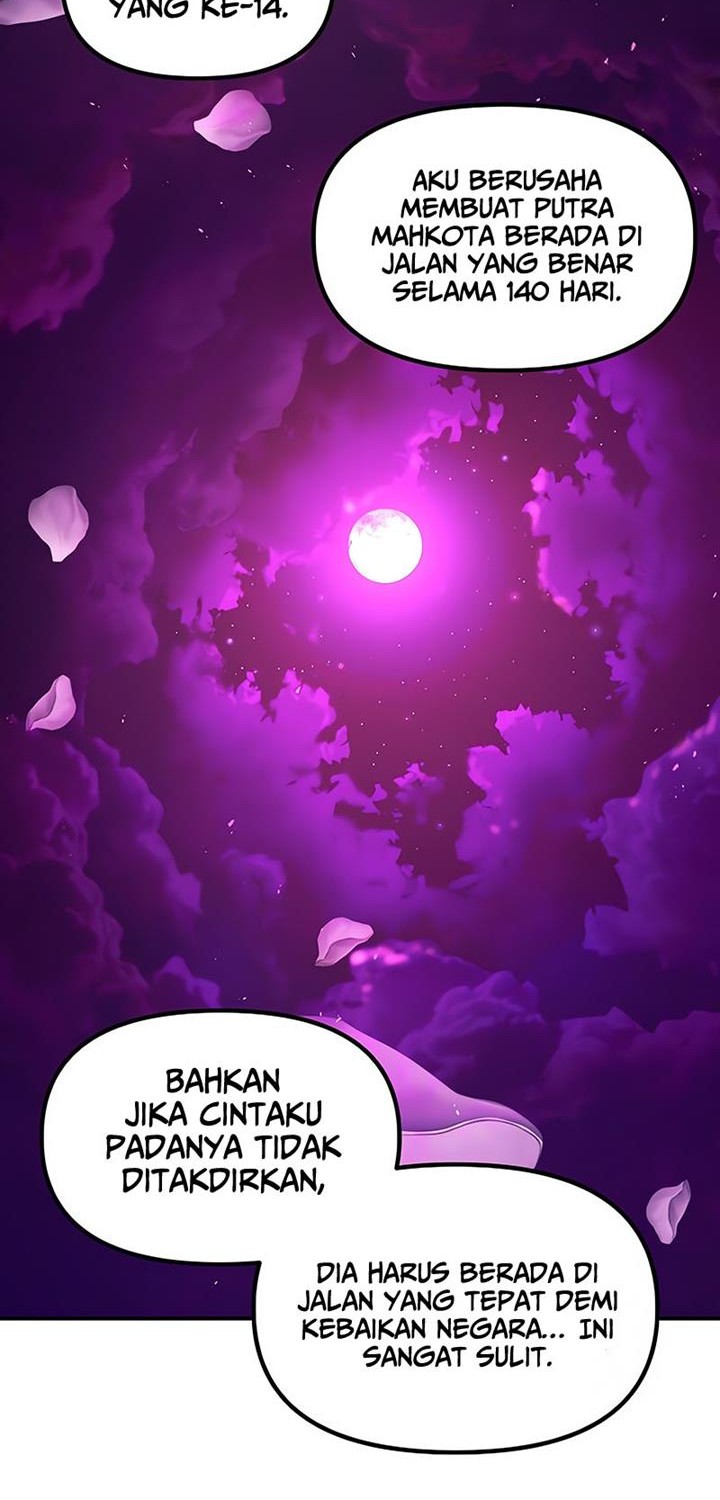 SSS-Class Suicide Hunter Chapter 97 - halaman 16