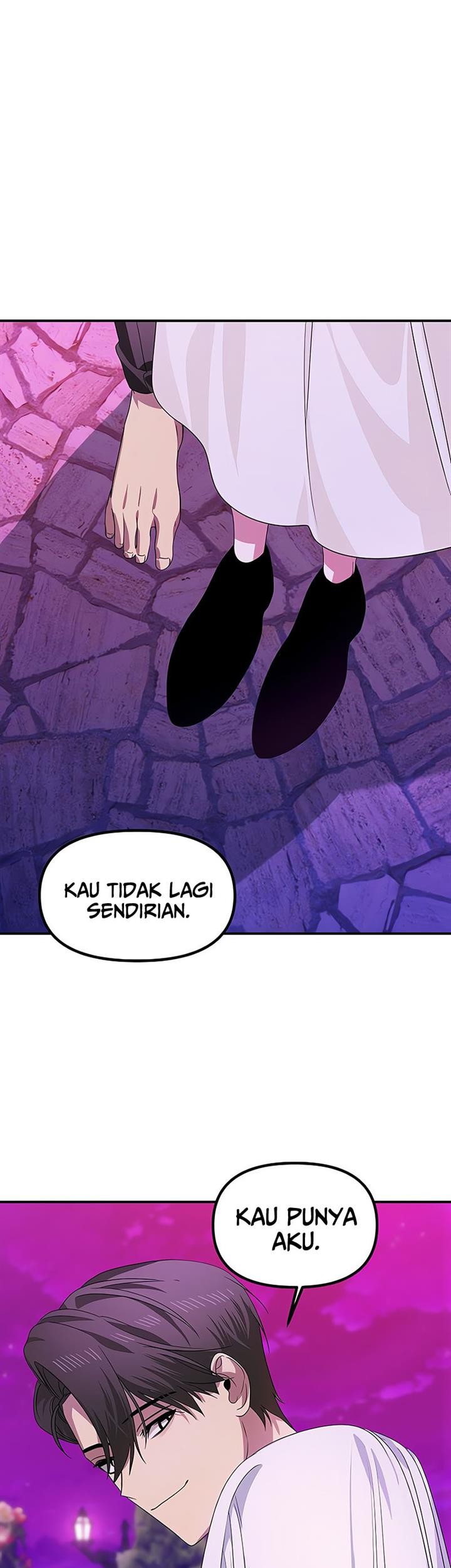 SSS-Class Suicide Hunter Chapter 97 - halaman 17